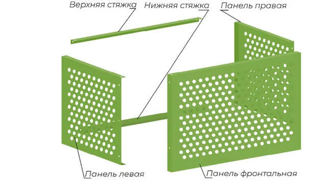 Перфорированная панель кондиционера ПДНБ-П