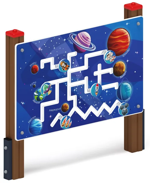 Детская игровая панель «Космос»