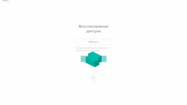 аспи2