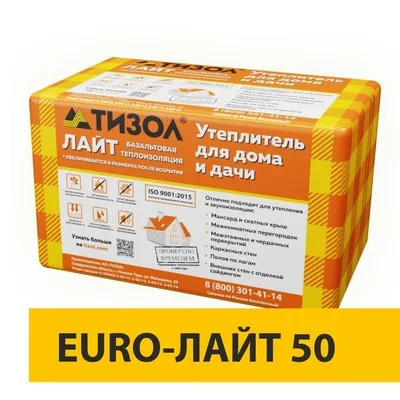 Материалы "ТИЗОЛ"
