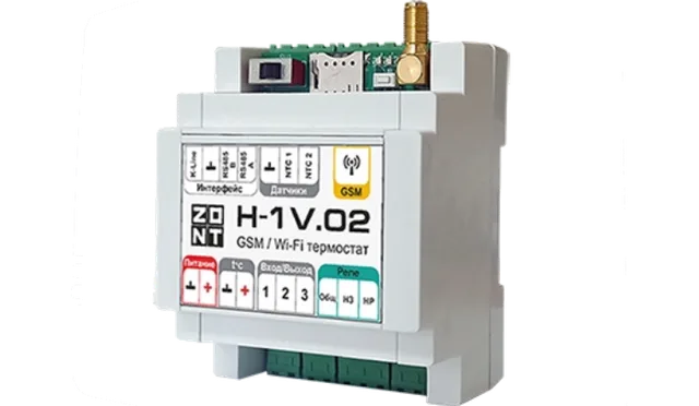 Отопительный контроллер ZONT H-1V.02