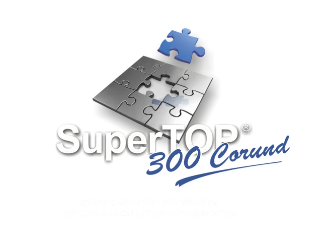 Бетонный пол SuperTOP 300