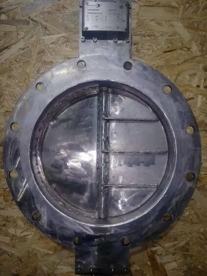 Затвор дисковый BVD DN1200