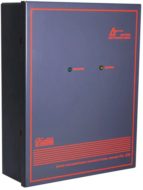 Блок расширения AL-Z8