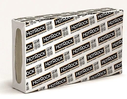 Базальтовый утеплитель HOTROCK Фасад ПРО