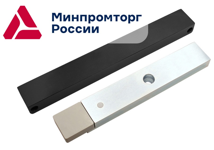 Электромагнитный замок ALeko ALM-200P