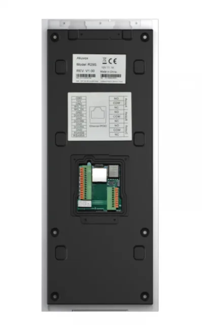 IP вызывная панель Akuvox R29C