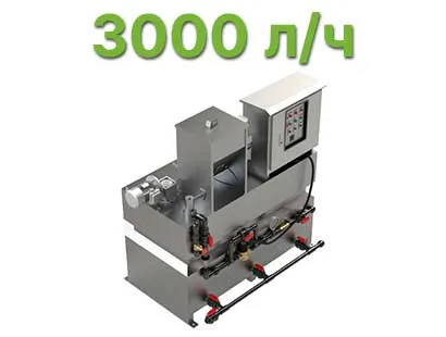 Станция HELYX ПС-3000