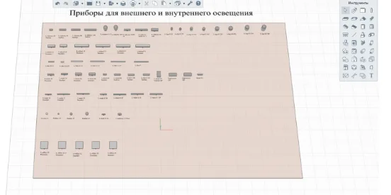 Каталог светодиодных светильников LEDEL