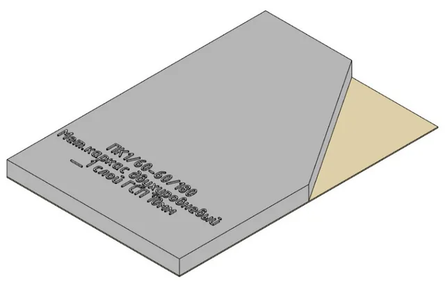 Потолок, ГСП 1х10мм, М_ПК1_60-60-180