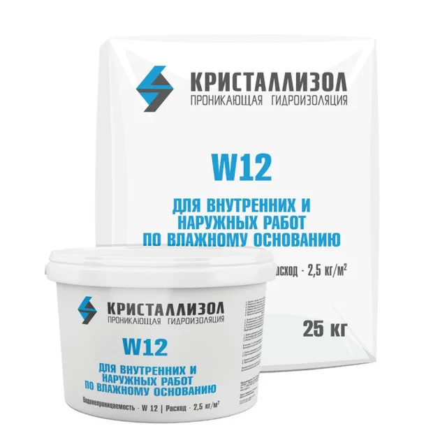 Гидроизоляционный материал Кристаллизол W12