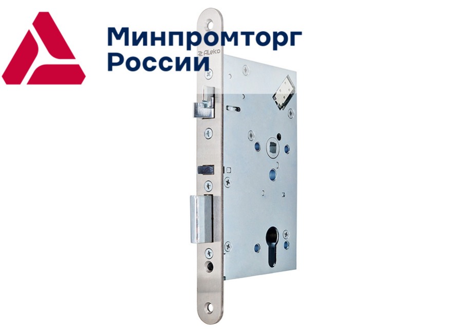 Электромеханический замок ALeko ALM-560EM