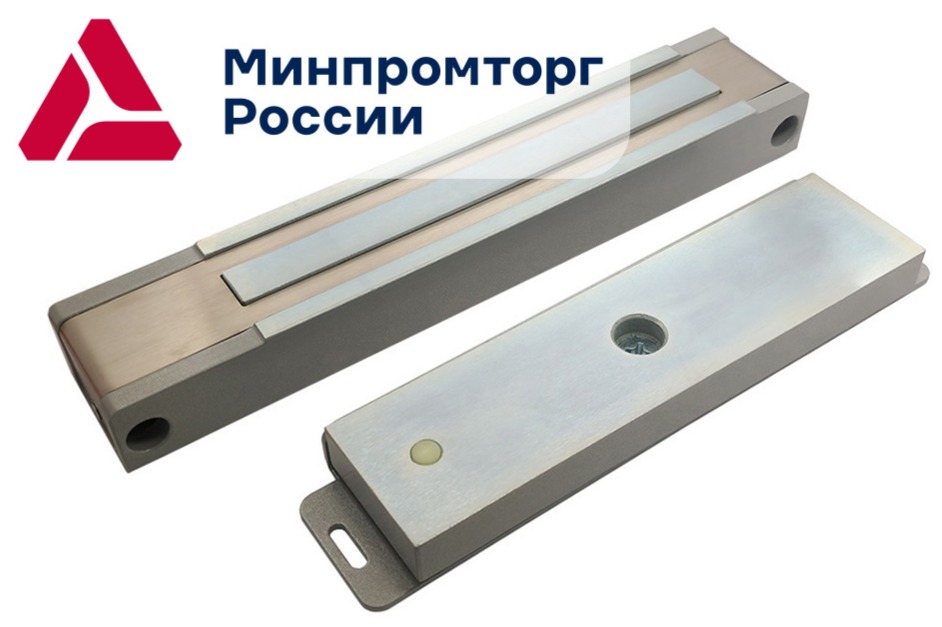 Пожаробезопасный электромагнитный замок ALeko ALM-400FR