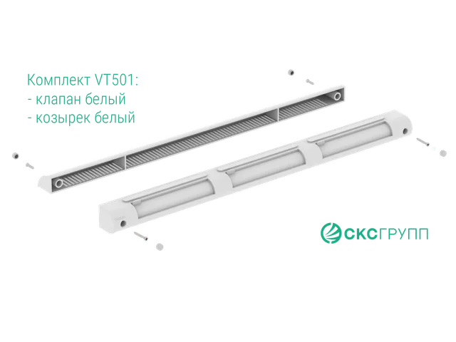 VT 501