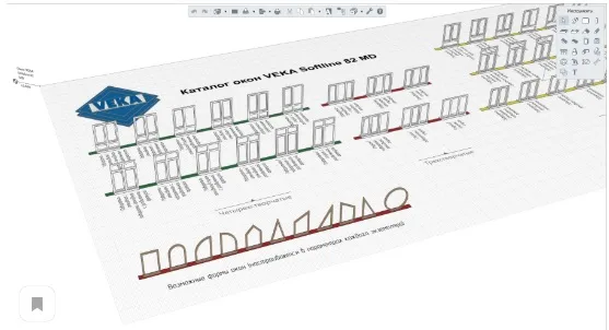 Каталог оконных блоков 82 мм Softline MD