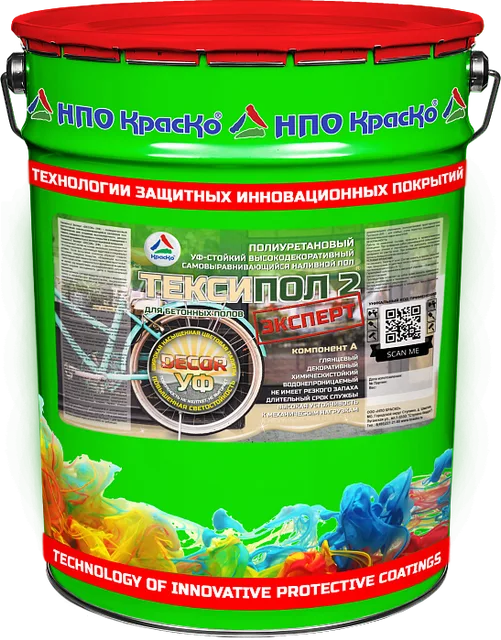 Тексипол-2 Эксперт «DECOR» - полиуретановый наливной пол