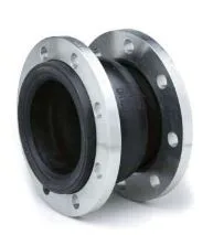 Антивибрационный компенсатор фланцевый GROSS DN32-600