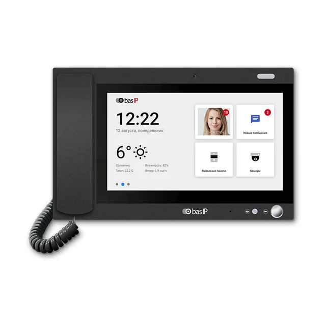Монитор консьержа BAS-IP AM-02 BLACK