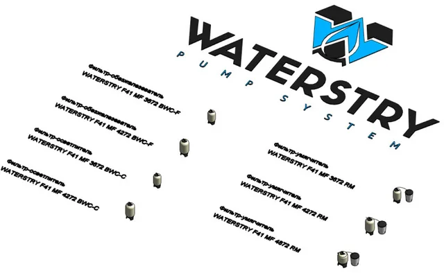 Фильтр-обезжелезеватель WATERSTRY F41 MF 4272 BWC-F