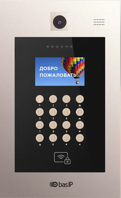 AA-09M