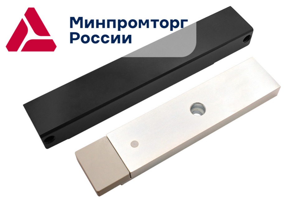 Электромагнитный замок ALeko ALM-300P