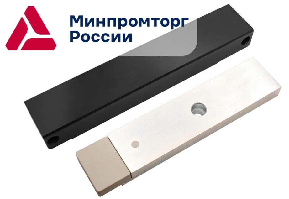 Электромагнитный замок ALeko ALM-400P