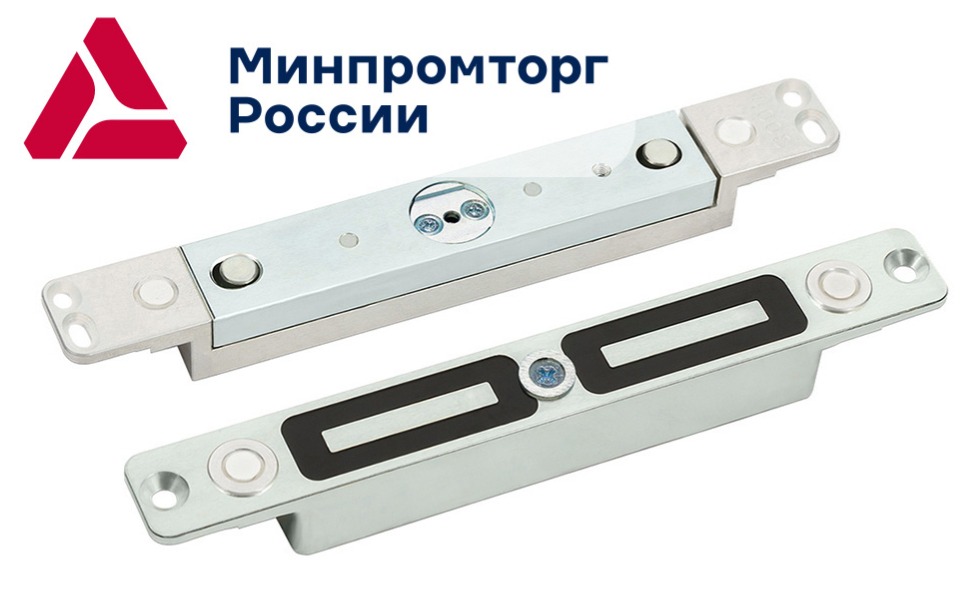 Электромагнитный замок ALeko ALM-400S