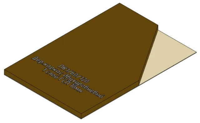 Потолок, ГСП 1х10мм, Д_ПК1_60-120