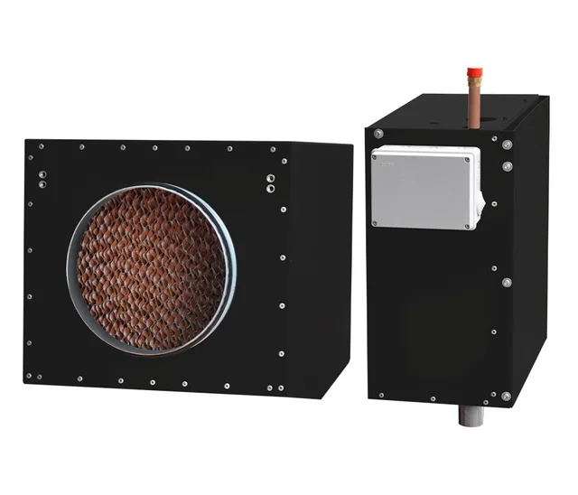 Канальный адиабатический увлажнитель HumiBox 1500 (Pump 3)