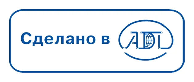 Наклейки