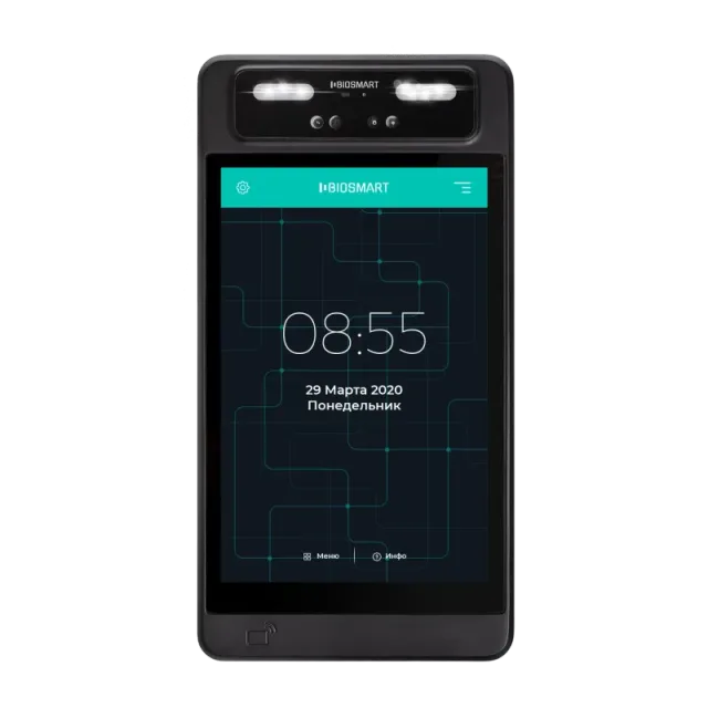 BioSmart Quasar — терминал для биометрической идентификации