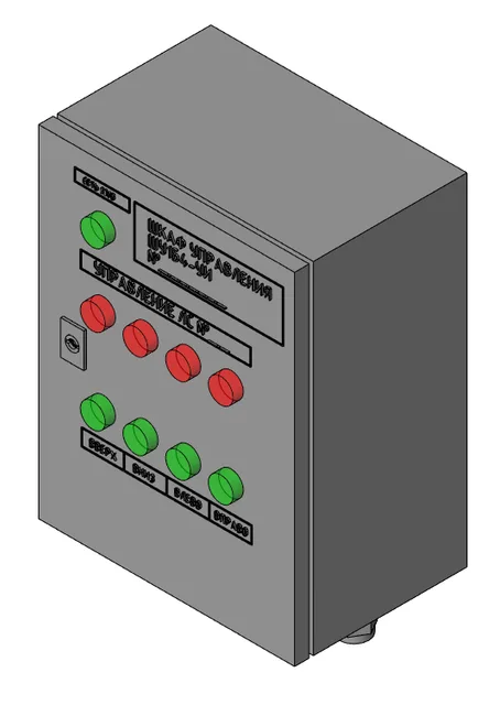 ШУ-1Б4-УИ