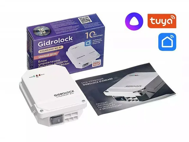 Блок управления Gidrolock STANDARD WI-FI