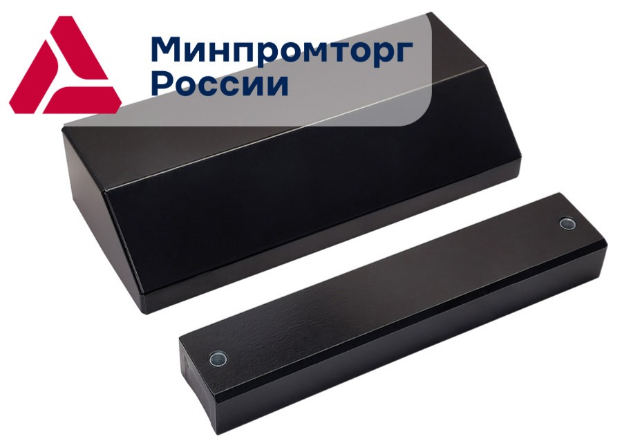 Влагозащищенный электромагнитный замок ALeko ALM-350FT