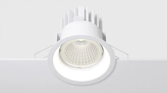 Встраиваемый светильник RIMO LED II