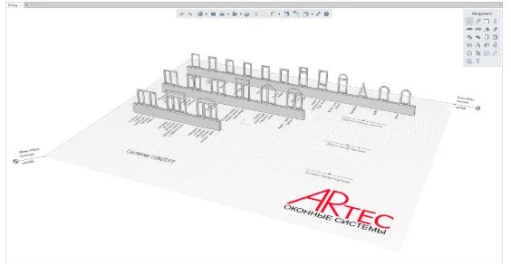 ПВХ-окна системы 70 мм ARtec Extratherm