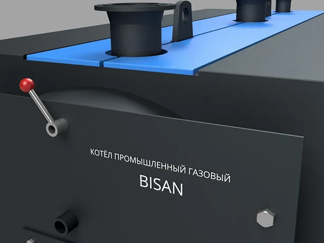 Котел водогрейный газовый BISAN КПГ-405