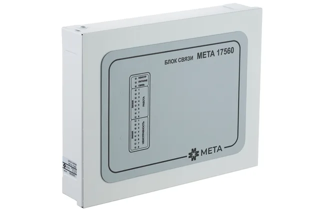 МЕТА 17560