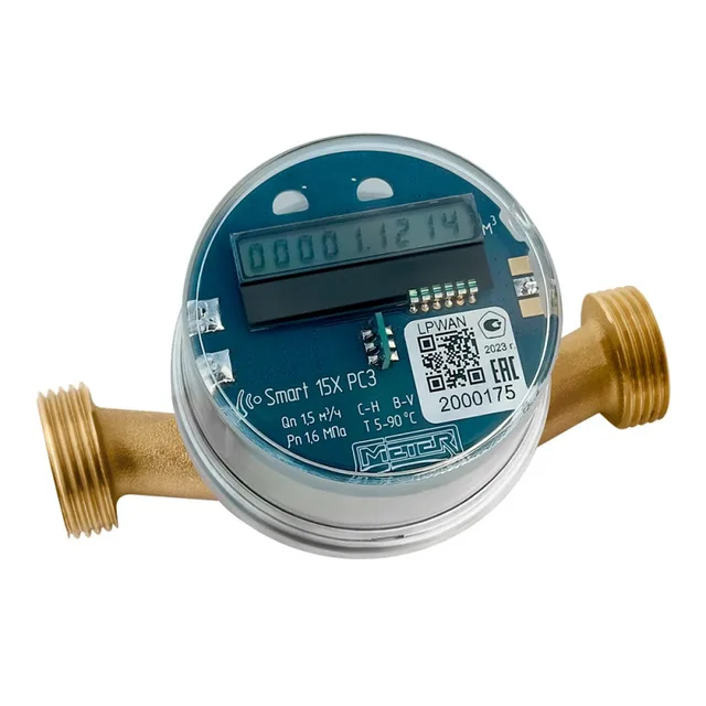 Счетчик воды Smart 15 Х PC3 (LoRaWAN, Класс B)