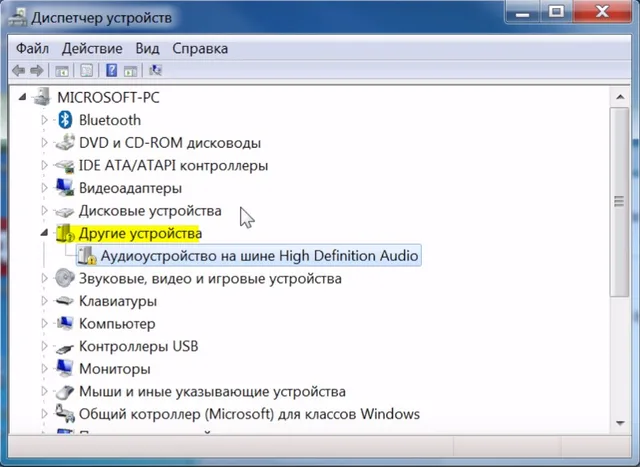 тест добав мод