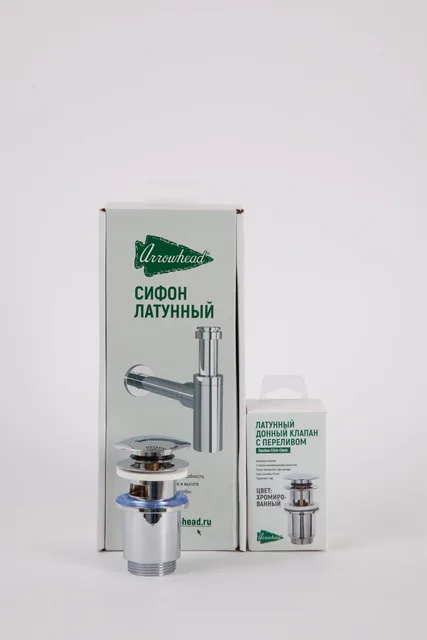 Донный клапан Arrowhead с переливом