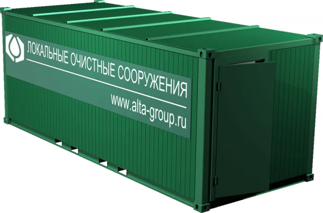 Мобильные очистные сооружения Alta Air Master 6 mobile