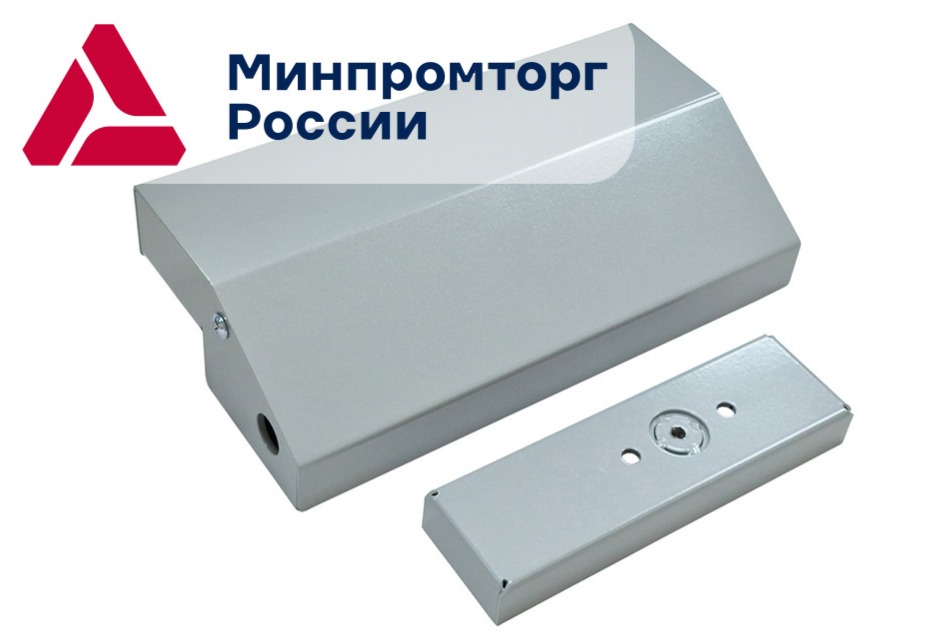Монтажный комплект  ALeko МК FM-M22-GP (для ALM-FM-M22)