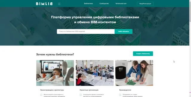 Тест - 225