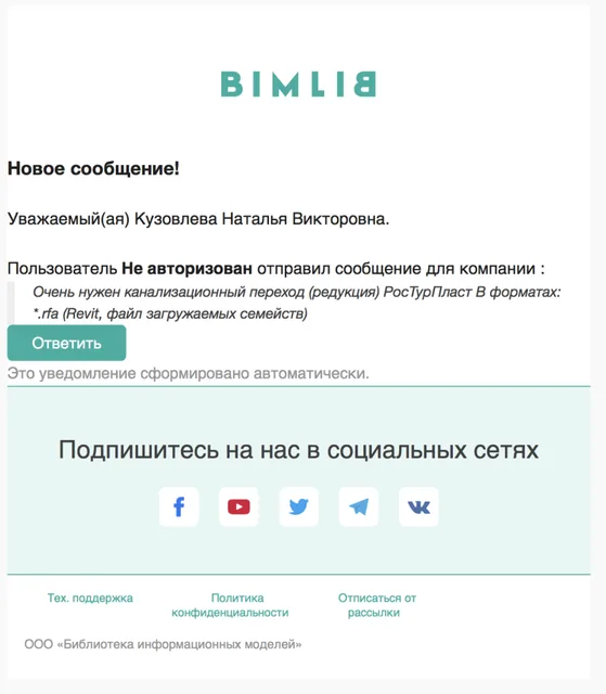 ТЕСТ1