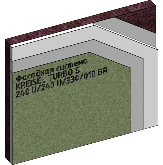 Фасадная система KREISEL TURBO S 240Universal, 240Universal, 330, 010 BR