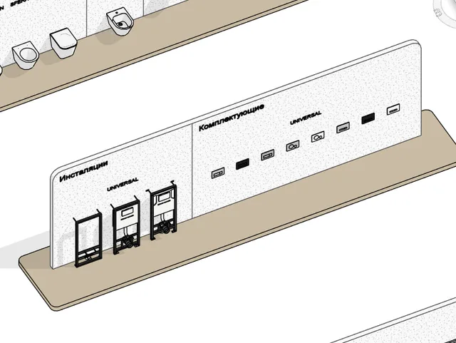 Revit-каталог моделей инсталляций Kerama Marazzi