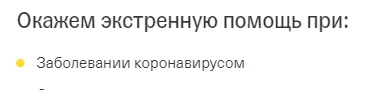 Проверка кол-ва моделей