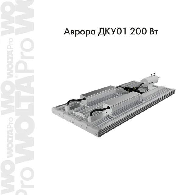 АВРОРА ДКУ01-200