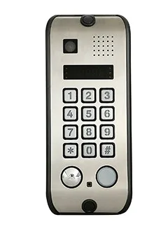 Блок вызова ELTIS DP5000